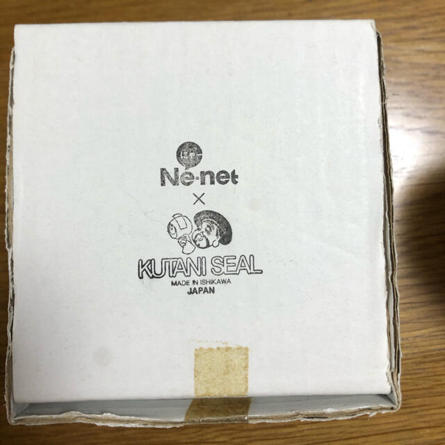 Ne-net(ネネット)のにゃー　Ne-net マグカップ インテリア/住まい/日用品のキッチン/食器(グラス/カップ)の商品写真