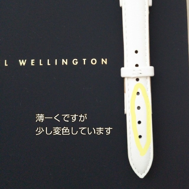 Daniel Wellington(ダニエルウェリントン)の【最終値下げ】ダニエルウェリントン 時計＆ベルトセット レディースのファッション小物(腕時計)の商品写真