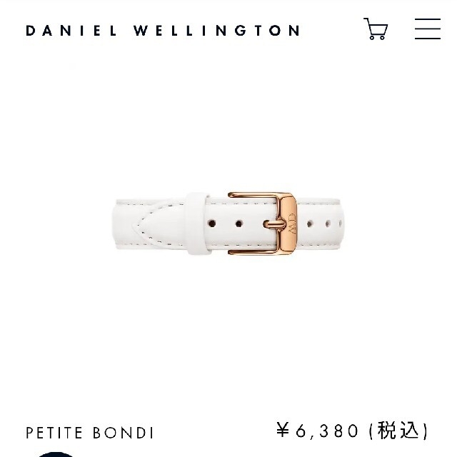 Daniel Wellington(ダニエルウェリントン)の【最終値下げ】ダニエルウェリントン 時計＆ベルトセット レディースのファッション小物(腕時計)の商品写真