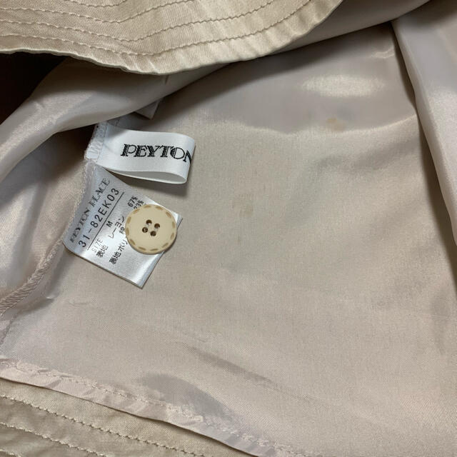 Peyton Place(ペイトンプレイス)のペイトンプレイス レディースのスカート(ミニスカート)の商品写真