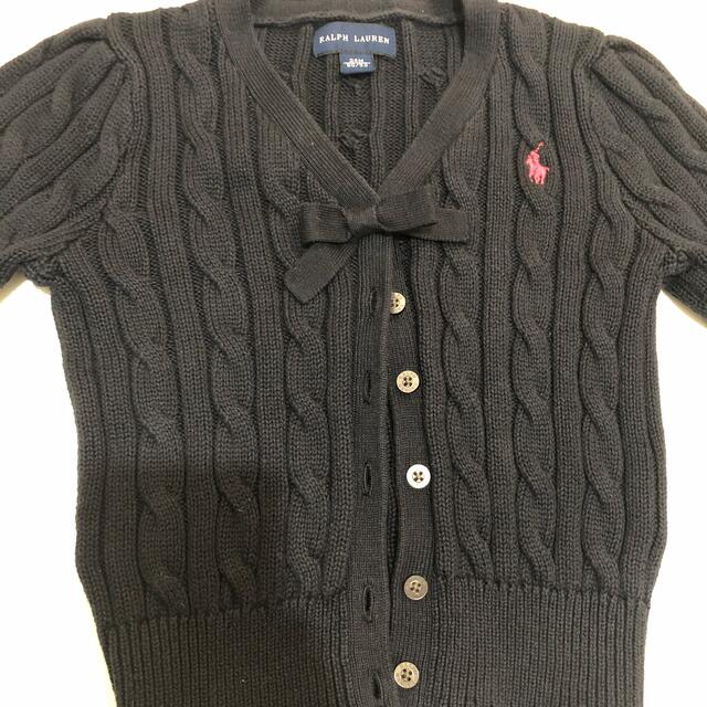 Ralph Lauren(ラルフローレン)のラルフローレン✯カーディガン　 キッズ/ベビー/マタニティのキッズ服女の子用(90cm~)(カーディガン)の商品写真