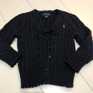 ラルフローレン(Ralph Lauren)のラルフローレン✯カーディガン　(カーディガン)