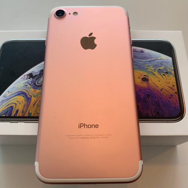 iPhone7 128GB SIMフリー　ローズゴールド　バッテリー86%