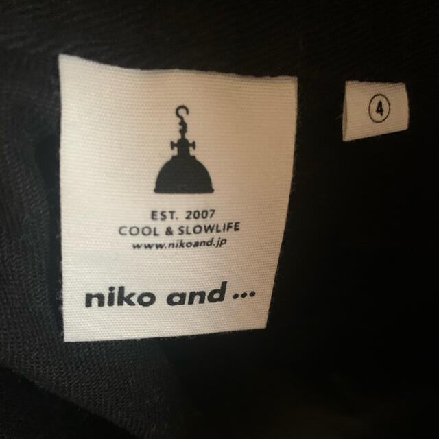 niko and...(ニコアンド)のニコアンド  ジャンパースカート  レディースのパンツ(サロペット/オーバーオール)の商品写真