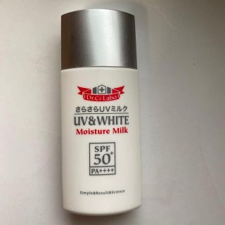 ドクターシーラボ(Dr.Ci Labo)のシーラボWモイスチャーミルク50＋N17（日焼け止め乳液）60ml(日焼け止め/サンオイル)