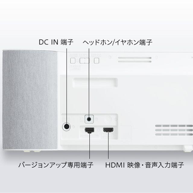 10V型モニター ワイヤレススピーカーシステム　SC-VA1-W