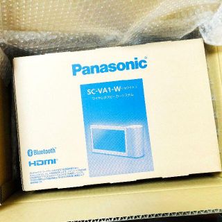 パナソニック(Panasonic)の10V型モニター ワイヤレススピーカーシステム　SC-VA1-W(ディスプレイ)