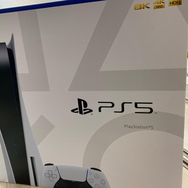 新品未開封　SONY PlayStation5 CFI-1000A01