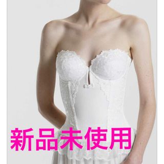 新品未使用⭐︎bridalbloom レースビスチェ 70C(ブライダルインナー)