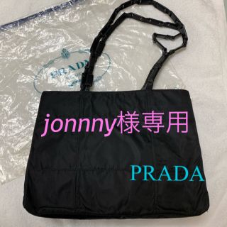 プラダ(PRADA)のPRADA プラダ　ショルダーバック(ショルダーバッグ)