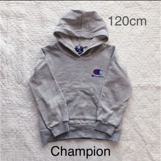 チャンピオン(Champion)の120cm●チャンピオン…ロゴ刺繍パーカー(グレー)●(ジャケット/上着)