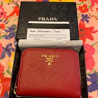 プラダ(PRADA)のPRADA 財布　コインケース(財布)
