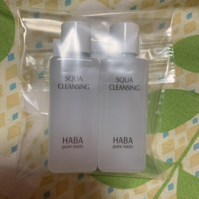 HABA(ハーバー)のHABA スクワクレンジングオイル20ml×2 コスメ/美容のスキンケア/基礎化粧品(クレンジング/メイク落とし)の商品写真