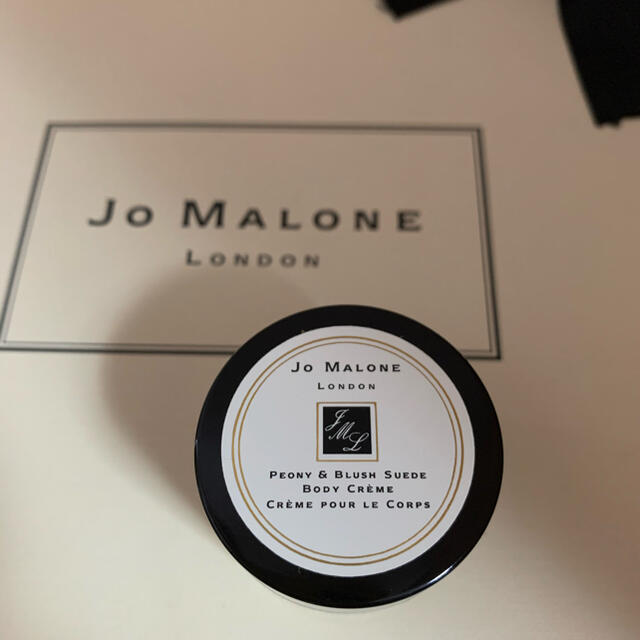 Jo Malone(ジョーマローン)のしろ様専用☆ジョーマローン　ピオニー&ブラッシュスエードボディクリーム コスメ/美容のボディケア(ボディクリーム)の商品写真