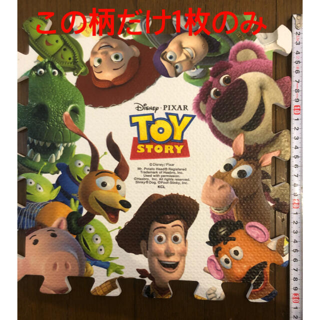 【最終お値下げ!】Toy Story ジョイントマット☆18枚 2