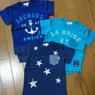 サンカンシオン(3can4on)の3can4on サンカンシオン Tシャツ 半袖 90cm 3枚セット まとめ売り(Tシャツ/カットソー)