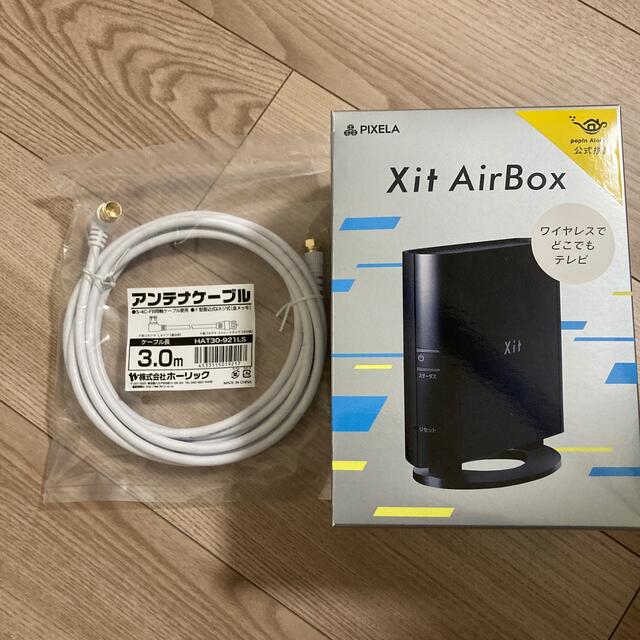 【yukihiro様専用】Xit AirBox XIT−AIR110W