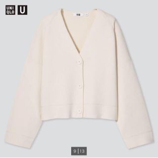 ユニクロ(UNIQLO)の新品　ミラノリブVネックカーディガン　白　Sサイズ(カーディガン)