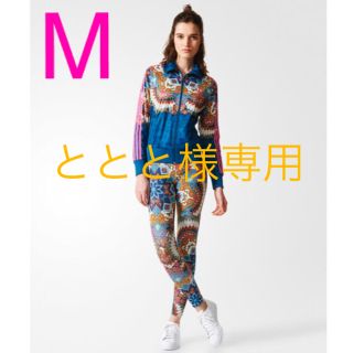 アディダス(adidas)のアディダスオリジナルス トラックジャケット  蝶々(ブルゾン)