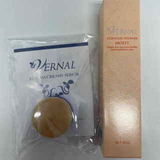 ヴァーナル(VERNAL)のヴァーナル　スキンケア　ミニサイズ (化粧水/ローション)