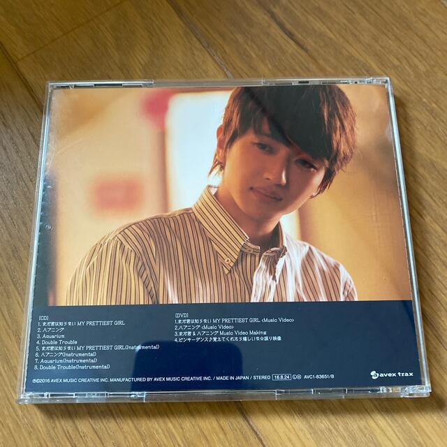 AAA(トリプルエー)のnissyセット エンタメ/ホビーのCD(ポップス/ロック(邦楽))の商品写真