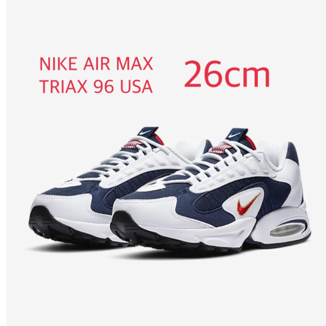 メンズNIKE AIR MAX TRIAX 96 "USA"  26cm  新品未使用