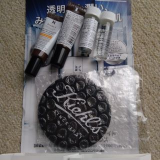 キールズ(Kiehl's)のりく様御専用です！キールズ（美容液）サンプルとミラー(美容液)