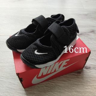 ナイキ(NIKE)のNIKE ナイキ キッズ リトルリフト 16cm(サンダル)