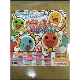 太鼓の達人 Wiiu 太鼓とバチの通販 100点以上 フリマアプリ ラクマ 太鼓の達人 Wiiu 太鼓とバチの通販 100点以上 フリマアプリ ラクマ