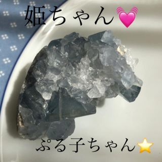 ぶどうjelly(イヤリング)