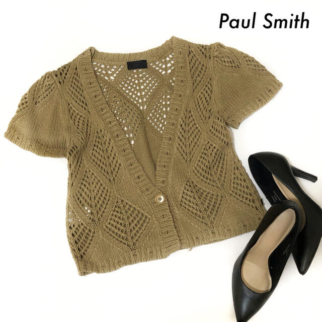 Paul Smith(ポールスミス)のPaul Smith ポールスミス★半袖カーディガン 模様編み ブラウン レディースのトップス(カーディガン)の商品写真