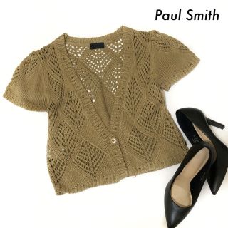 ポールスミス(Paul Smith)のPaul Smith ポールスミス★半袖カーディガン 模様編み ブラウン(カーディガン)