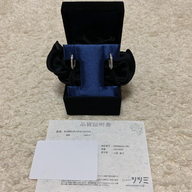 K18 WG ダイヤモンド フープピアス 4℃ ヴァンドーム ココシュニック