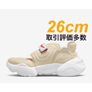 ナイキ(NIKE)のアクアリフト (スニーカー)