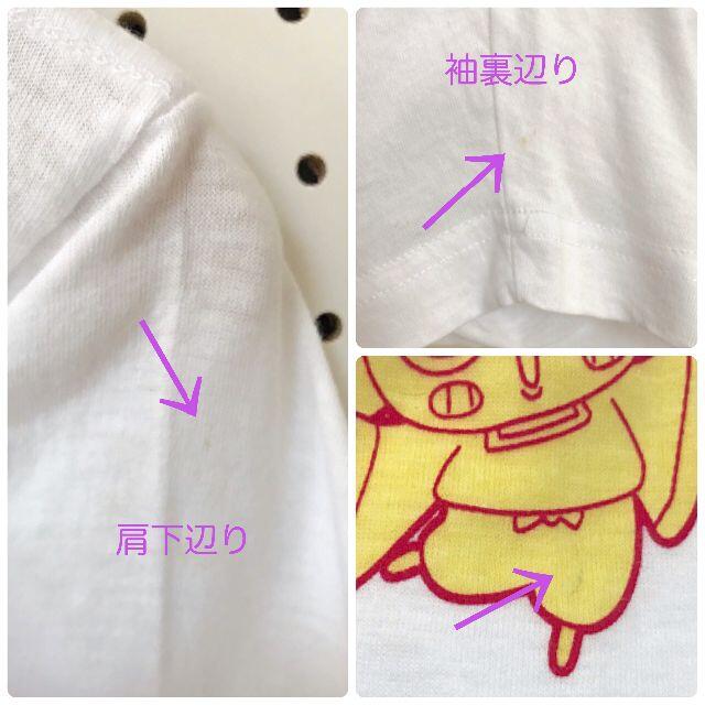 BANPRESTO(バンプレスト)の140cmおじゃる丸プリントTシャツ キッズ/ベビー/マタニティのキッズ服男の子用(90cm~)(Tシャツ/カットソー)の商品写真