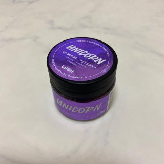 ラッシュ(LUSH)のLUSH リップスクラブ ユニコーン(リップケア/リップクリーム)