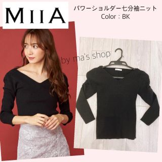 ミーア(MIIA)の【激安出品！】MIIA/パワーショルダー七分袖ニット/ブラック(カットソー(長袖/七分))