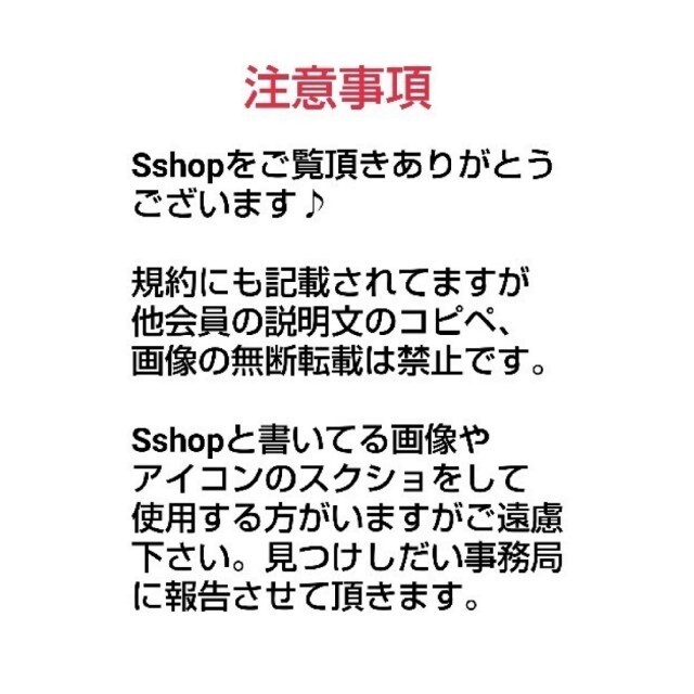 Rady(レディー)の最安値 Rady きゅきゅっとウエストシャツ レディースのトップス(シャツ/ブラウス(長袖/七分))の商品写真