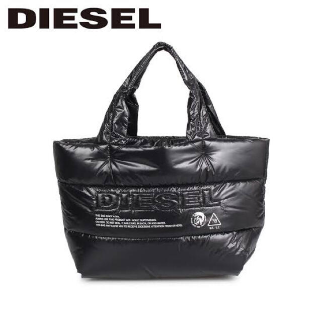 DIESEL バッグ