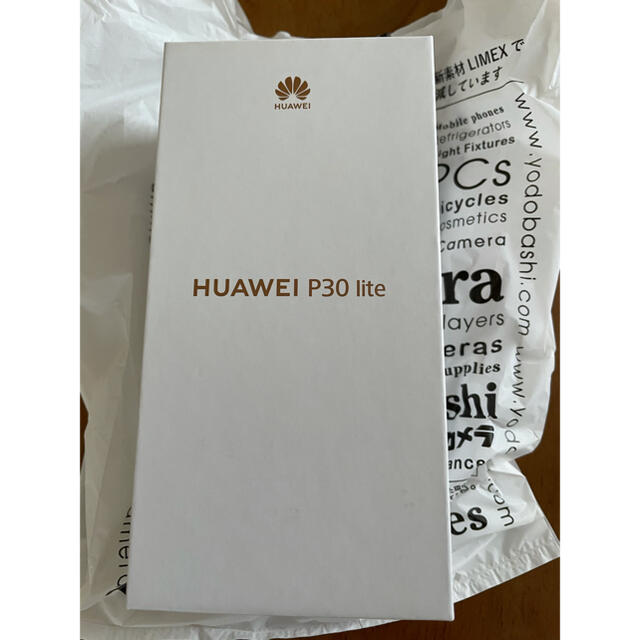 HUAWEI P30 lite新品未使用