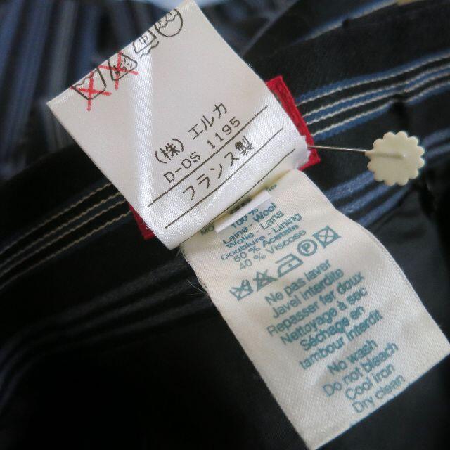 KENZO(ケンゾー)のケンゾー(KENZO) ロングスカート レディースのスカート(ロングスカート)の商品写真
