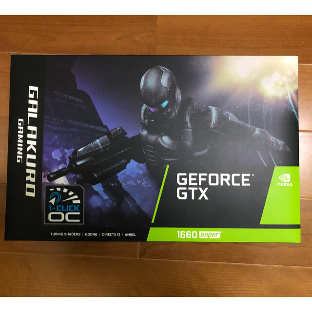 スマホ/家電/カメラGeForce GTX 1660 SUPER 玄人志向　GG