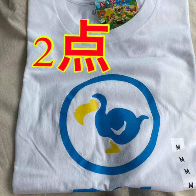 あつ森　Tシャツ　DAL ユニクロ　 Mサイズ　2枚　ホワイト　レディース