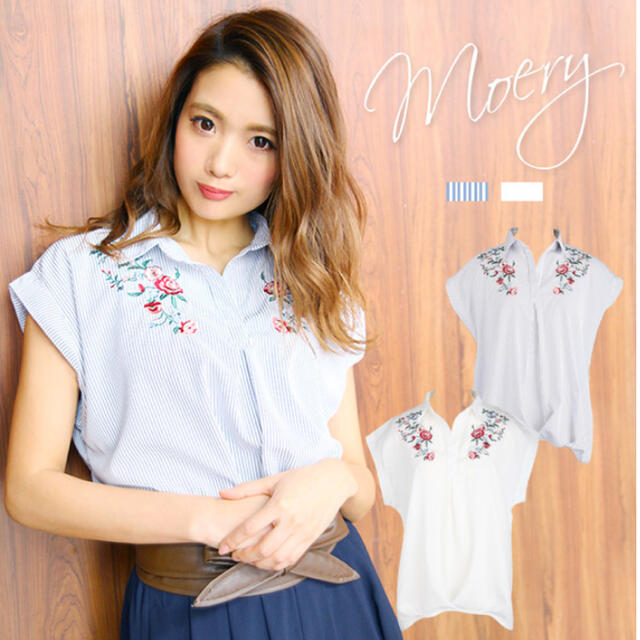 MOERY(モエリー)のモエリー　スキッパーシャツ レディースのトップス(シャツ/ブラウス(長袖/七分))の商品写真