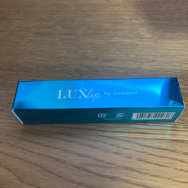 ルクスリップ LUXlip クリア マキシマイザー