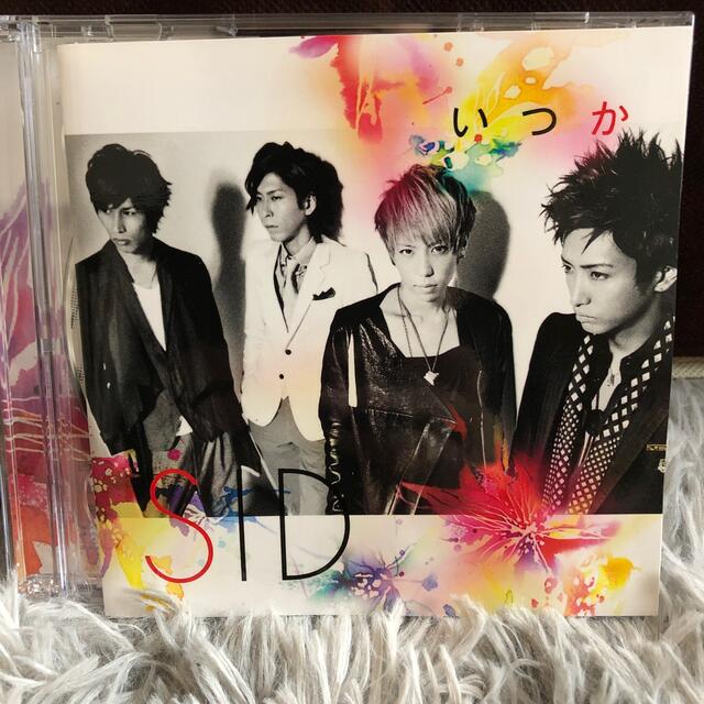 いつか（初回生産限定盤A） エンタメ/ホビーのCD(ポップス/ロック(邦楽))の商品写真