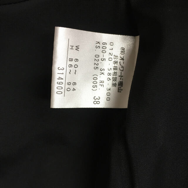 ♡キレイめ♡台形プリーツスカート レディースのスカート(ひざ丈スカート)の商品写真