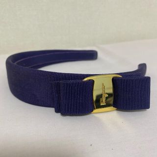 サルヴァトーレフェラガモ(Salvatore Ferragamo)のサルヴァトーレフェラガモ　ヴァラリボン カチューシャ(カチューシャ)