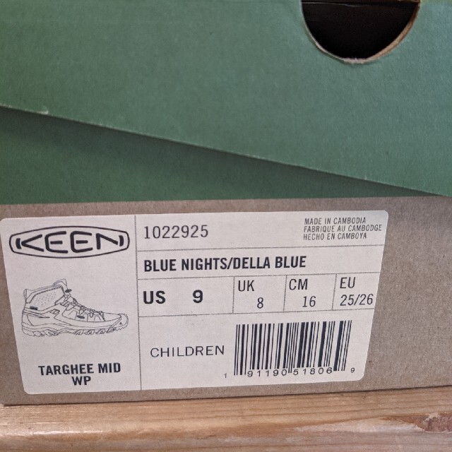 KEEN(キーン)の【新品未使用】KEEN こども用靴 16cm　ターギーミッド キッズ/ベビー/マタニティのキッズ靴/シューズ(15cm~)(スニーカー)の商品写真