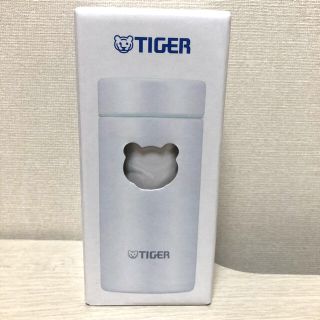 タイガー(TIGER)のタイガーステンレスボトル200㎖(弁当用品)